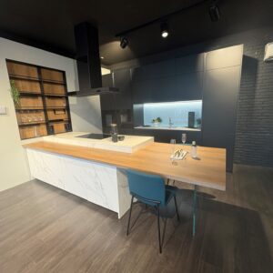 CUCINA ALIANT